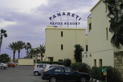 Отель Panareti Pafos Resort в Пафосе